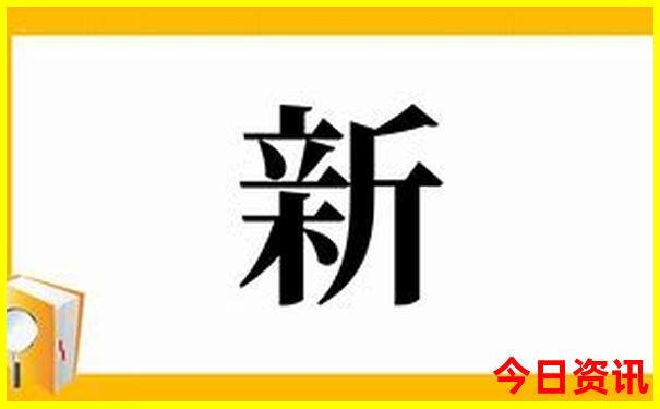夏季去东北旅游要准备什么
