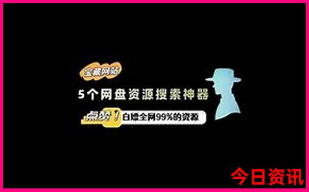 常德周边避暑清凉胜地
