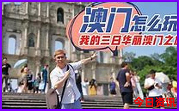 夏天北京周边旅游攻略必去景点